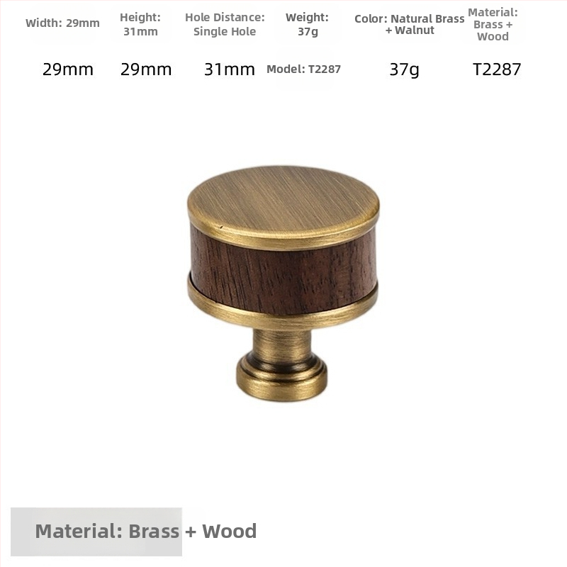 Дръжка за шкаф - медна сплав + орехово дърво, електроплатирана, стил лайт лукс, модел 2285/2287, за гардероб, шкафове и чекмеджета, баня и винен шкаф