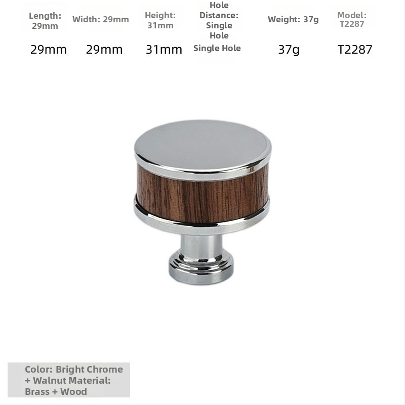 Дръжка за шкаф - медна сплав + орехово дърво, електроплатирана, стил лайт лукс, модел 2285/2287, за гардероб, шкафове и чекмеджета, баня и винен шкаф