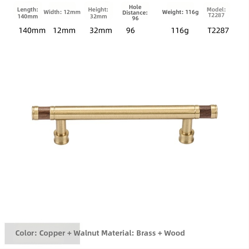 Дръжка за шкаф - медна сплав + орехово дърво, електроплатирана, стил лайт лукс, модел 2285/2287, за гардероб, шкафове и чекмеджета, баня и винен шкаф