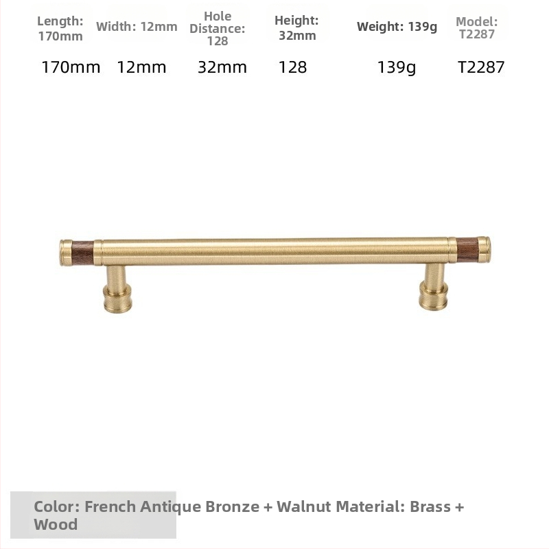 Дръжка за шкаф - медна сплав + орехово дърво, електроплатирана, стил лайт лукс, модел 2285/2287, за гардероб, шкафове и чекмеджета, баня и винен шкаф