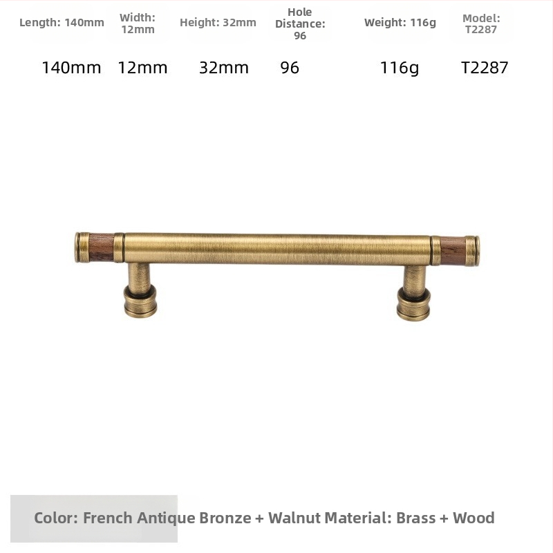 Дръжка за шкаф - медна сплав + орехово дърво, електроплатирана, стил лайт лукс, модел 2285/2287, за гардероб, шкафове и чекмеджета, баня и винен шкаф