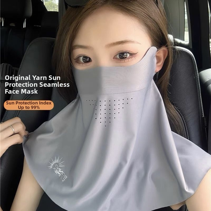 Prozracna maska za lice i vrat s UV zaščitom, tanak Ice Silk veo, LYCRA-SPANDEX materijal