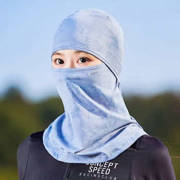 Ice Silk tanka UV zaštitna maska za žene – prozračna, brzo sušeća, ultra lagana, potpuno prekrivanje lica za vožnju biciklom ljeti (Spandex)