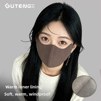 Топла есенно-зимна найлонова маска за лице с UPF50+ UV защита, ушни куки, монохромен модел, унисекс