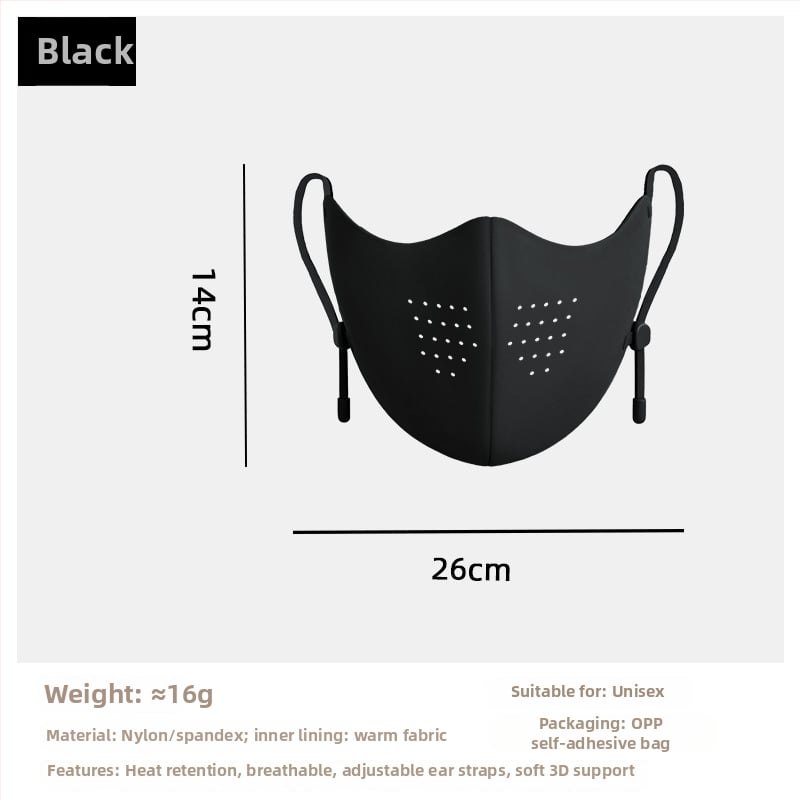Топла есенно-зимна найлонова маска за лице с UPF50+ UV защита, ушни куки, монохромен модел, унисекс