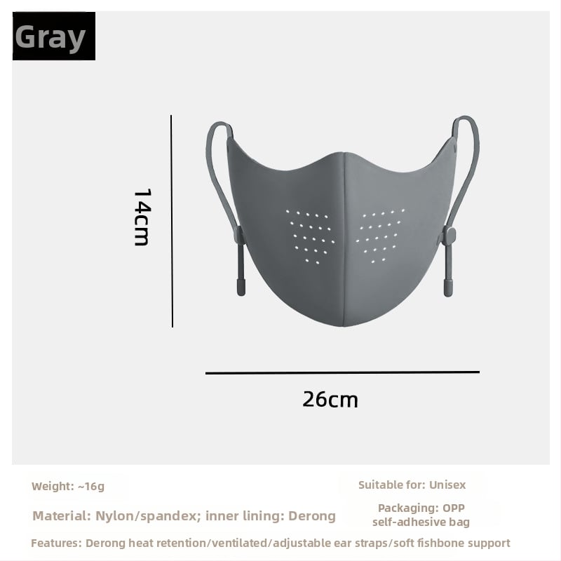Топла есенно-зимна найлонова маска за лице с UPF50+ UV защита, ушни куки, монохромен модел, унисекс