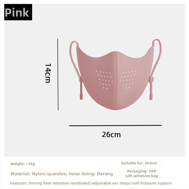 Топла есенно-зимна найлонова маска за лице с UPF50+ UV защита, ушни куки, монохромен модел, унисекс