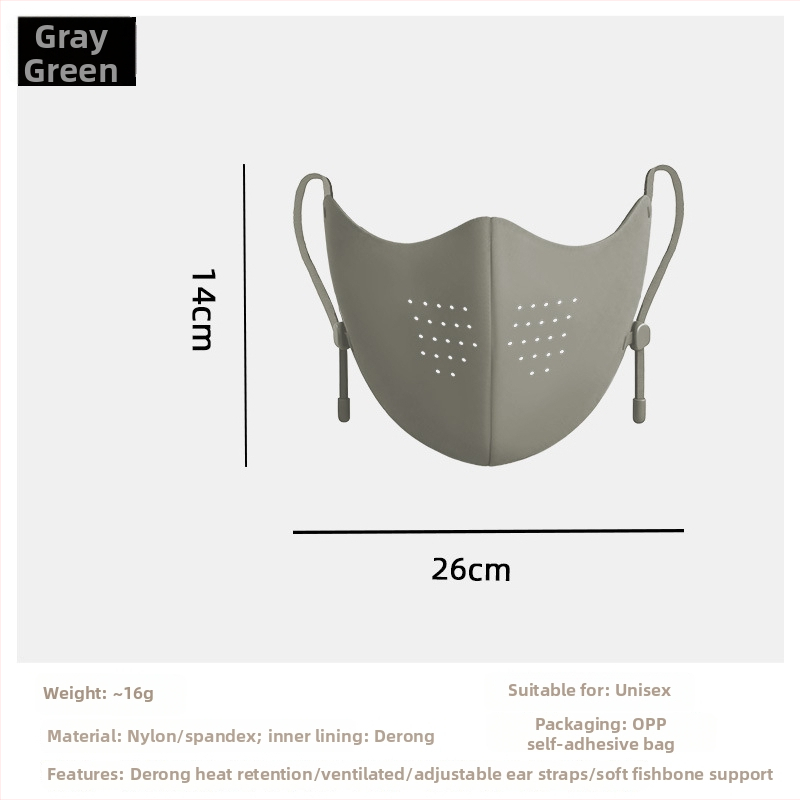 Топла есенно-зимна найлонова маска за лице с UPF50+ UV защита, ушни куки, монохромен модел, унисекс
