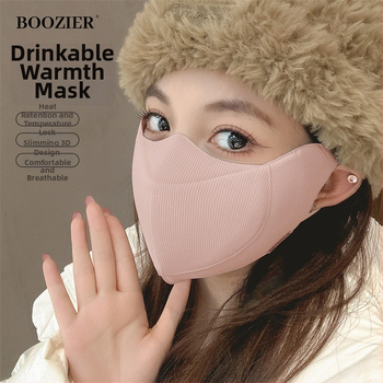 Зимно-есенна ветроустойчива и топла маска за лице с ушна каишка, полиестерно влакно, UPF50+ UV защита, оригинален дизайн