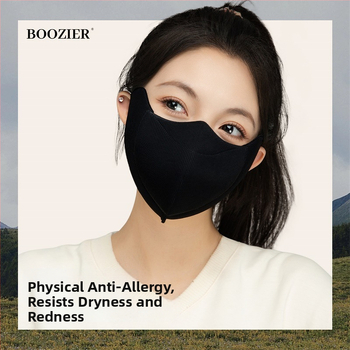 Зимно-есенна ветроустойчива и топла маска за лице с ушна каишка, полиестерно влакно, UPF50+ UV защита, оригинален дизайн