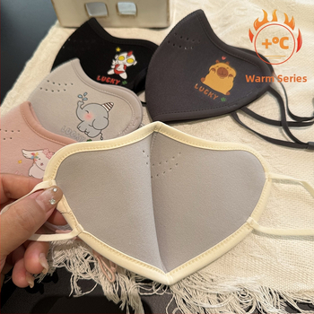 Детска карикатурна топла маска за лице с дебело австралийско кадифено покритие, ушна кука дизайн, подходяща за есен и зима, защита на лицето