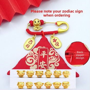 Καρφίτσα ζώδιο από κράμα, ηλεκτροπλατιωμένη επίστρωση, εθνο-ρετρό στυλ, unisex, μνημειακή και πολυλειτουργική, δώρο (Υλικό: κράμα; Σχήμα: ζώδιο; Διαδικασία: ηλεκτροπλατίωση)