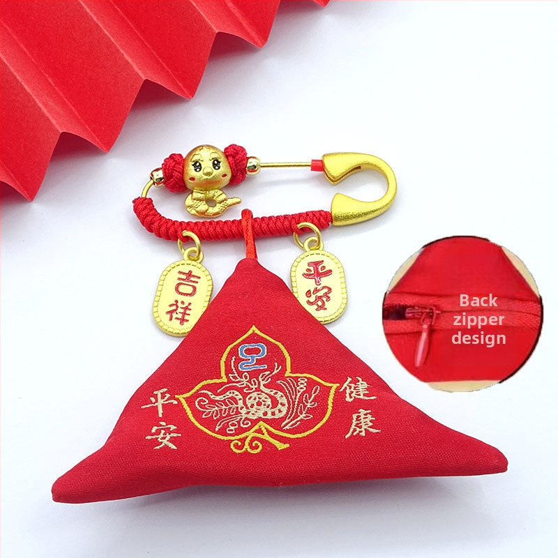 Καρφίτσα ζώδιο από κράμα, ηλεκτροπλατιωμένη επίστρωση, εθνο-ρετρό στυλ, unisex, μνημειακή και πολυλειτουργική, δώρο (Υλικό: κράμα; Σχήμα: ζώδιο; Διαδικασία: ηλεκτροπλατίωση)