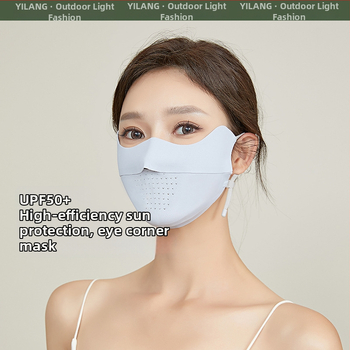 UV защитна маска - Italian Wolf, нейлон, UPF50, унисекс, монохромен дизайн