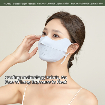 UV защитна маска - Italian Wolf, нейлон, UPF50, унисекс, монохромен дизайн