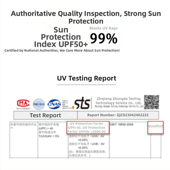 UV защитна маска - Italian Wolf, нейлон, UPF50, унисекс, монохромен дизайн