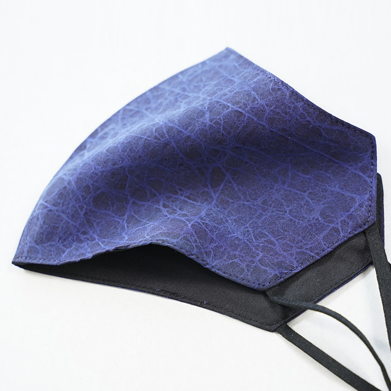 Maska od svile dudovine, tekstura oblaka, 3D kontura, UV zaštita, unisex, proljeće