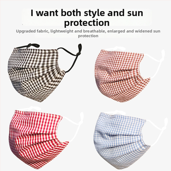 Памучна двуслойна дишаща маска за лице с каре модел, слънцезащита и защита от прах