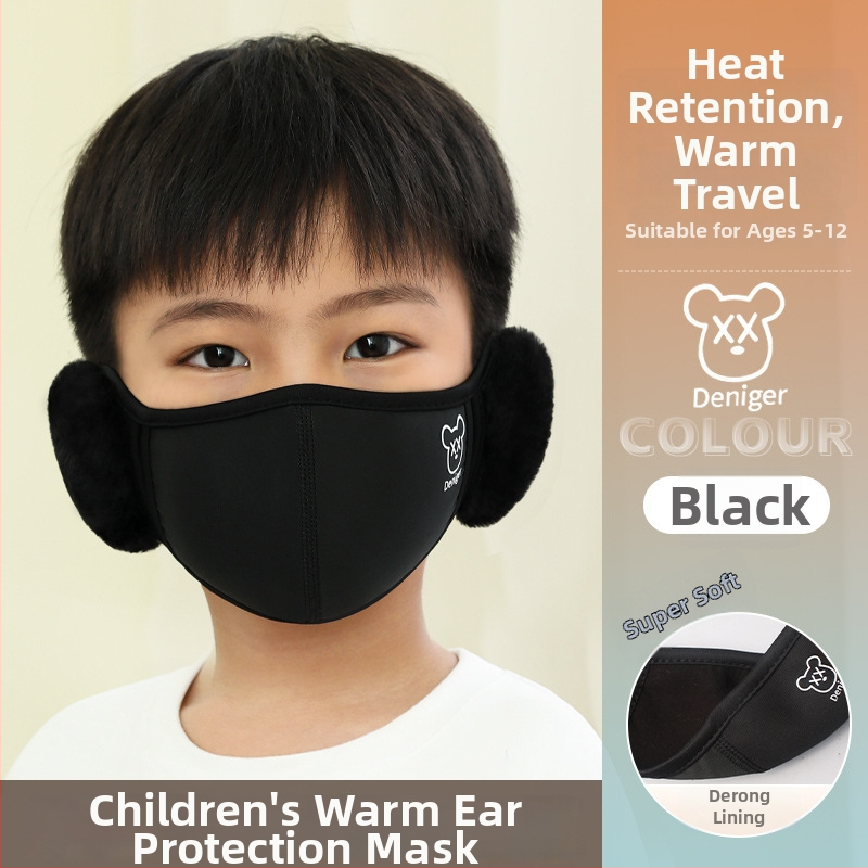 Детска топла маска с ушни предпазители за каране — памук, UPF50 UV защита, 3D памучна удебелена конструкция, печат по поръчка