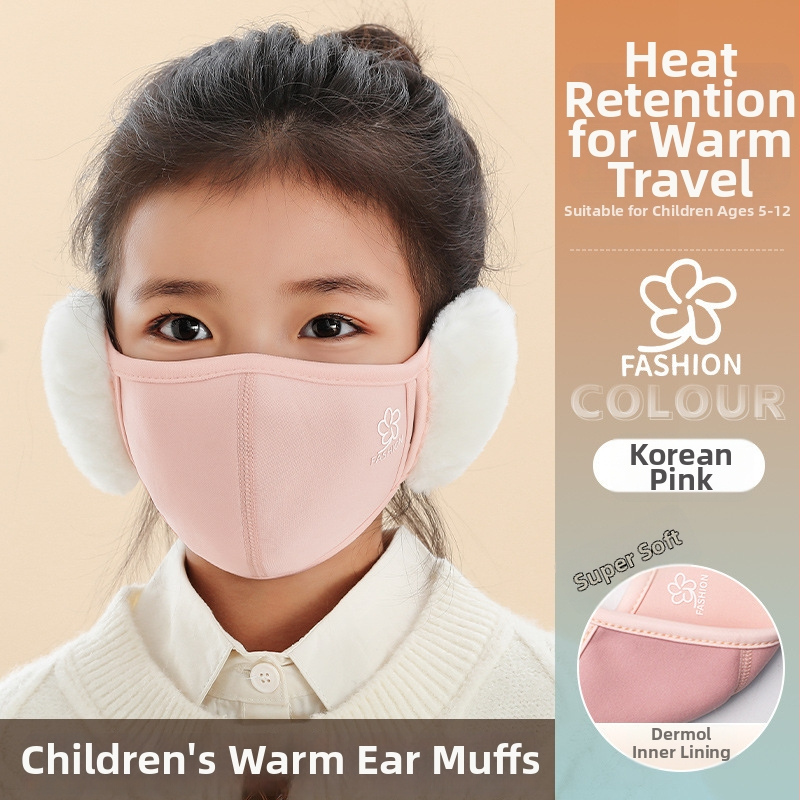 Детска топла маска с ушни предпазители за каране — памук, UPF50 UV защита, 3D памучна удебелена конструкция, печат по поръчка