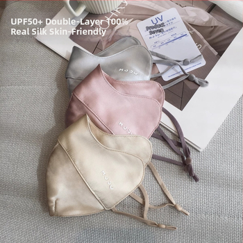 Копринена маска за лице – 100% коприна, лятна и дишаща, UV защита UPF50+, ушна презрамка, триизмерна форма