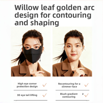 Зимна маска за лице с UV защита UPF50+, половин лице, ушен клип, нейлон, унисекс