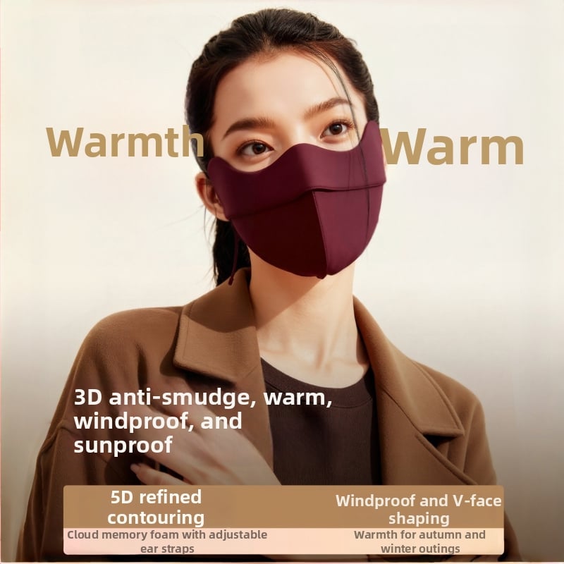 Зимна маска за лице с UV защита UPF50+, половин лице, ушен клип, нейлон, унисекс