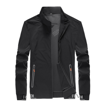 Lagana windbreaker jakna, slobodan kroj, bez kapulje, najlon tkanina, prednji zatvarač