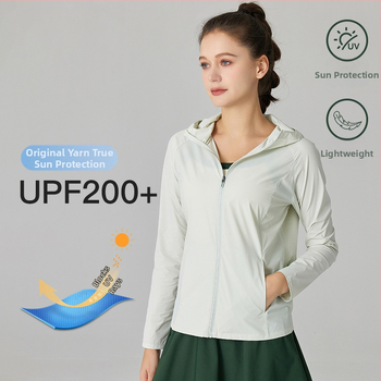 Női kültéri kapucnis széldzseki UV 50+ védelem, lélegző szövött anyag, csíkos