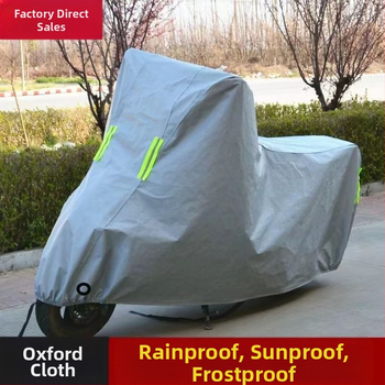 Elektrotransportaļu un motociklu pārsegs – Oxford audums, lietu izturīgs, UV aizsardzība, putekļu izturība, sniega izturība