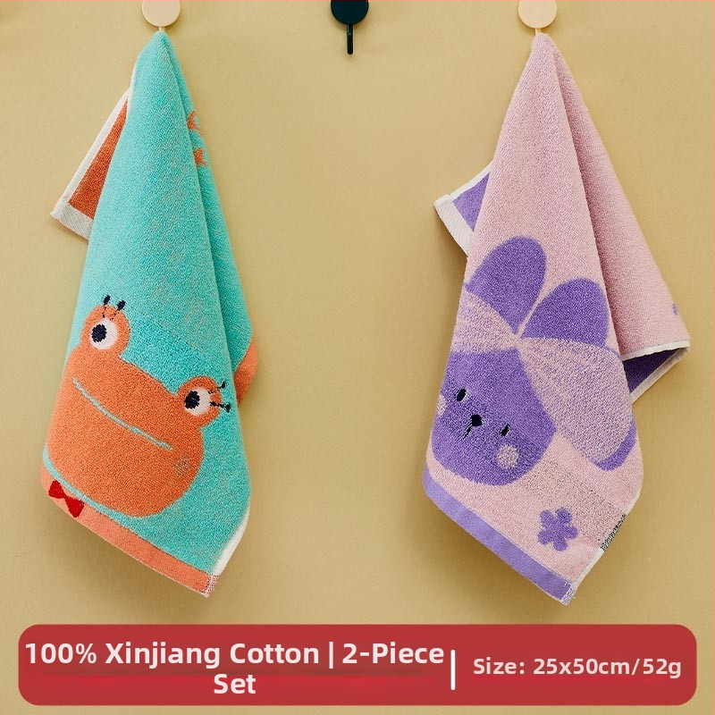 Puuvillane beebi näorätik, Jacquard-kudumine, kaal 50-80 g, lastele