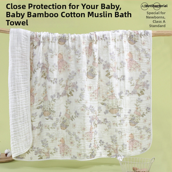 Beebi gézivannitoa rätik, 6-kihiline géz, lame kudumine, 338 g, digitaalse otse trükkimine