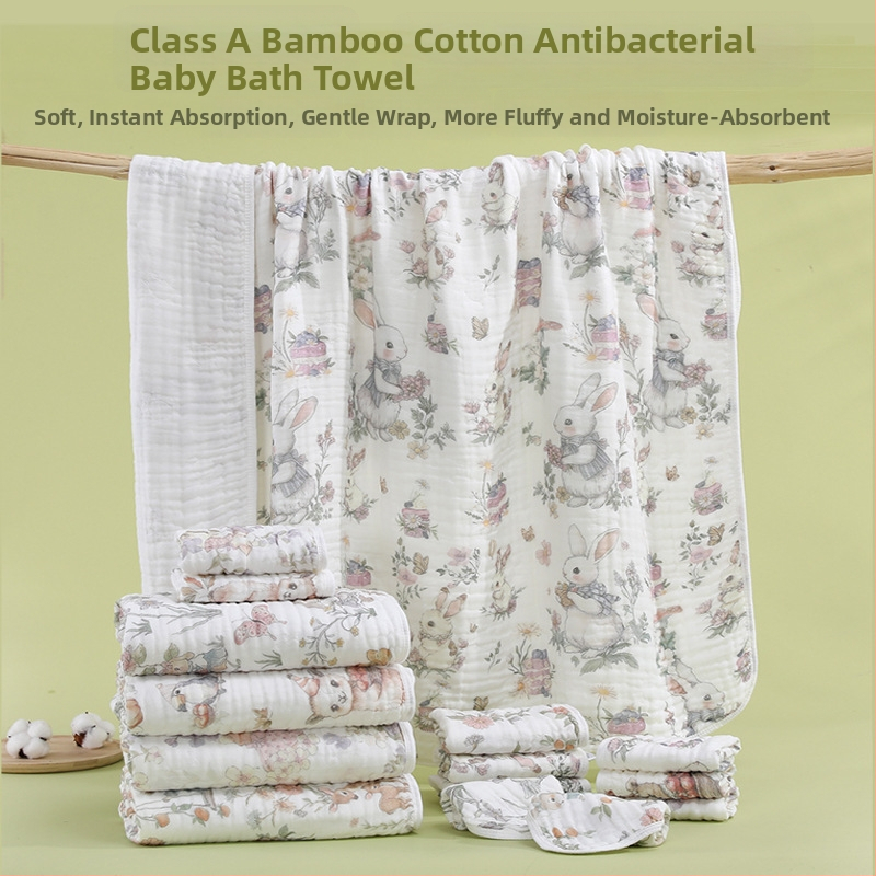 Beebi gézivannitoa rätik, 6-kihiline géz, lame kudumine, 338 g, digitaalse otse trükkimine