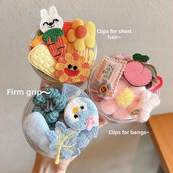 Laste karva klips lilledega — joonislik stiil, käsitöö, 3–10-aastastele