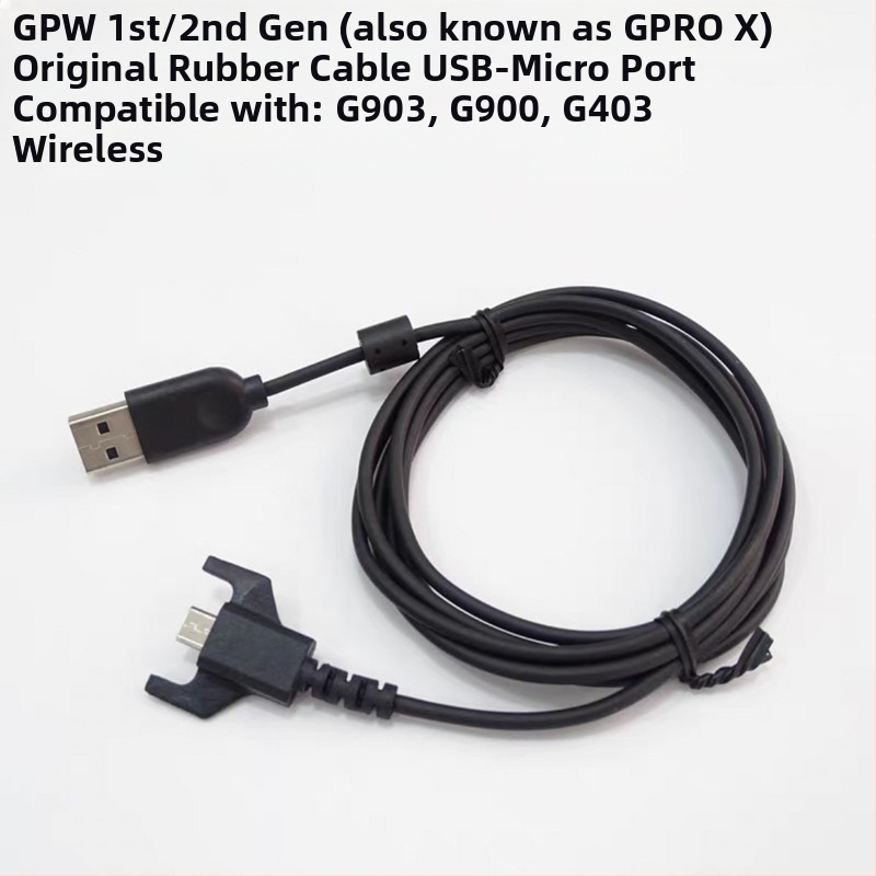 Καλώδιο USB ποντικιού συμβατό με GPW1, GPW2 και G102, G302, G402, G502 Hero, G303, G403, G300, G300S · Micro USB διασύνδεση