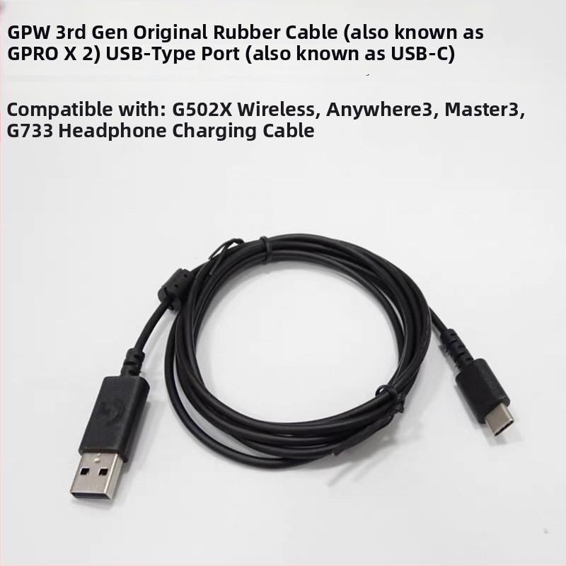 Καλώδιο USB ποντικιού συμβατό με GPW1, GPW2 και G102, G302, G402, G502 Hero, G303, G403, G300, G300S · Micro USB διασύνδεση