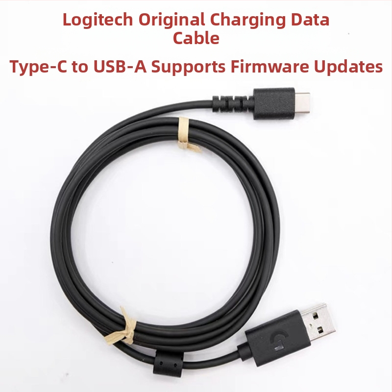 Καλώδιο USB ποντικιού συμβατό με GPW1, GPW2 και G102, G302, G402, G502 Hero, G303, G403, G300, G300S · Micro USB διασύνδεση