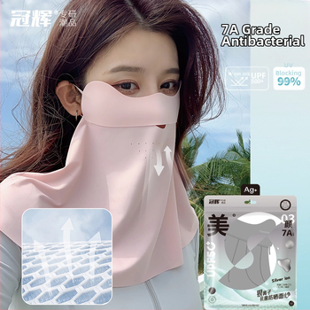 Mască facială cu protecție UV pentru vară – respirabilă, uscare rapidă, bandă din nylon pentru gât cu protecție solară