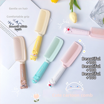 Chuangzhi πλαστική χτένα μαλλιών - Μάρκα: Chuangzhi; Υλικό: Πλαστικό; Μη εισαγόμενο