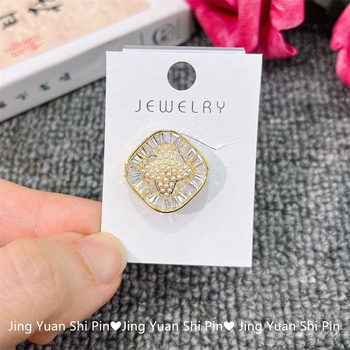 Цветна брошка с циркон - сплав, електроплакиране, цирконови камъни, произход: Пекин, есен 2024