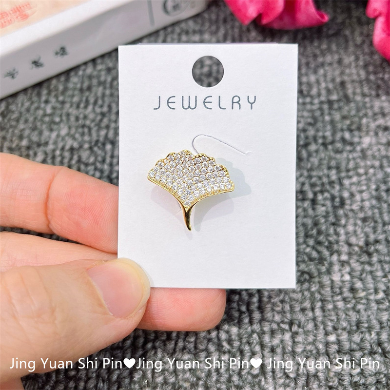 Цветна брошка с циркон - сплав, електроплакиране, цирконови камъни, произход: Пекин, есен 2024