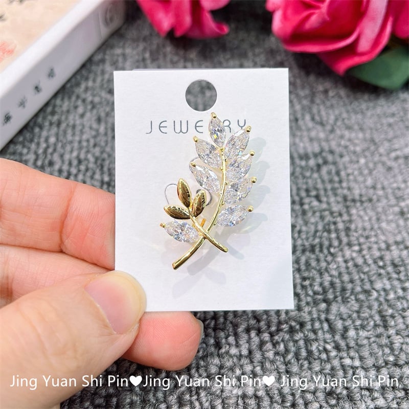 Цветна брошка с циркон - сплав, електроплакиране, цирконови камъни, произход: Пекин, есен 2024