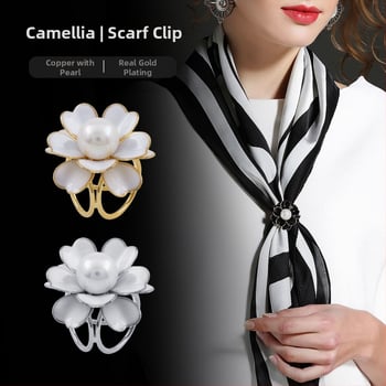 Κούμπωμα για φουλάρι από μετάξι με τρία δαχτυλίδια σε σχήμα Καμέλια, με μαργαριάρια ενσωματωμένα, χαλκός, ιαπωνο-κορεατικό στυλ