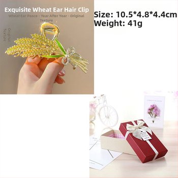 Κλιπ μαλλιών από κράμα ψευδαργύρου Gardenia, αρχικός σχεδιασμός με μοτίβα σιτάρι-ορχιδέα-λουλούδι, ηλεκτροπλακίωση, κλιπ με σφιγκτήρα, Καλοκαίρι 2024