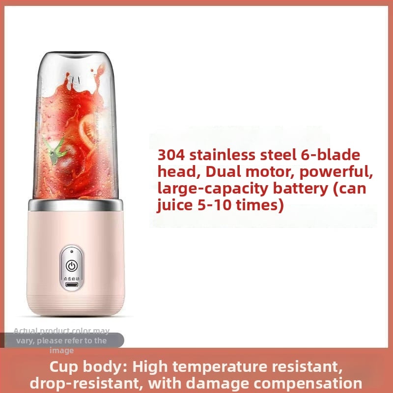 Φορητό κύπελλο αποχυμωτή με ενσωματωμένη μπαταρία, 200 W, 20001–22000 rpm, 5+ λεπίδες, 401–600 ml