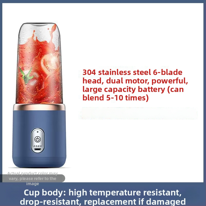 Φορητό κύπελλο αποχυμωτή με ενσωματωμένη μπαταρία, 200 W, 20001–22000 rpm, 5+ λεπίδες, 401–600 ml