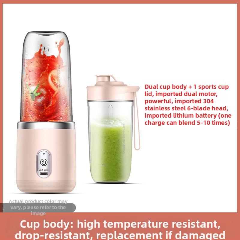 Φορητό κύπελλο αποχυμωτή με ενσωματωμένη μπαταρία, 200 W, 20001–22000 rpm, 5+ λεπίδες, 401–600 ml