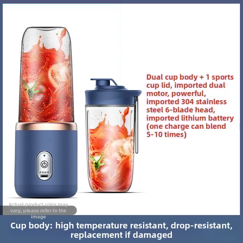 Φορητό κύπελλο αποχυμωτή με ενσωματωμένη μπαταρία, 200 W, 20001–22000 rpm, 5+ λεπίδες, 401–600 ml