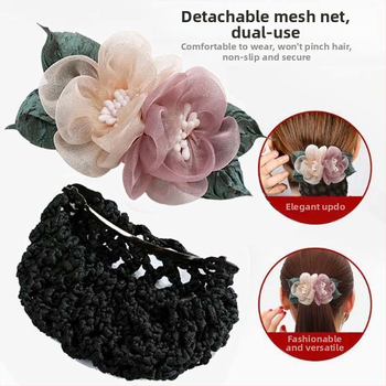 Женска мрежа за коса с флорални мотиви, ръчно плетена от копринена прежда, национален стил, персонализирана изработка, пролет 2025