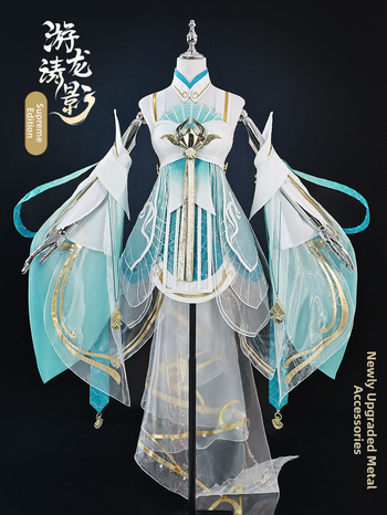 Cosplay костюм за игрова ролева игра, марка Mido Animation, спандексова материя, пролет 2024